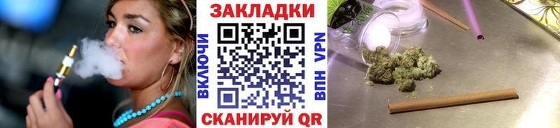 Цена Родники Cocaine  Гашиш 