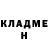 МЕТАДОН белоснежный Zayne Sayers