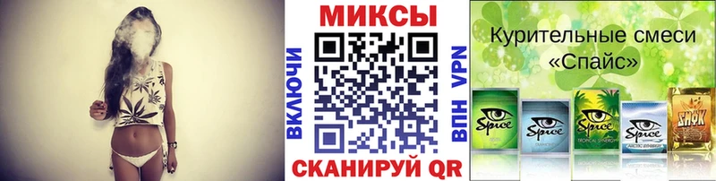 Бутират буратино  Родники 