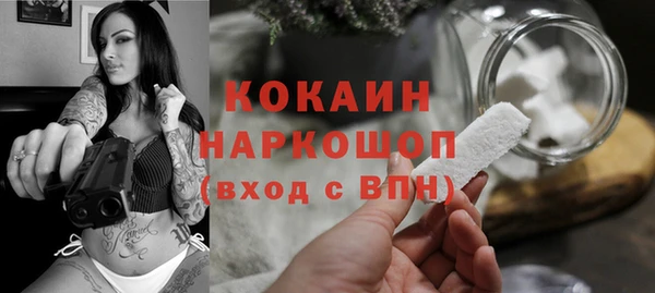 спайс Алексеевка