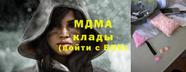 спайс Алексеевка