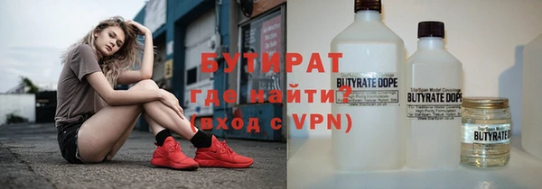 спайс Алексеевка