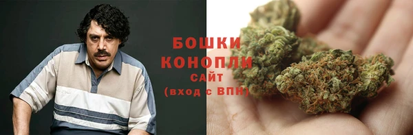 скорость Алзамай
