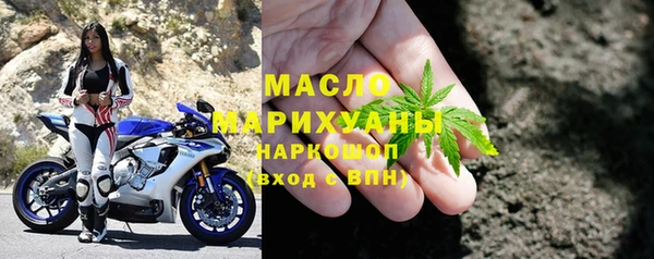 таблы Алексин