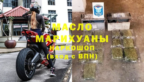 марихуана Козловка