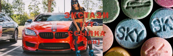 синтетический гашиш Козельск