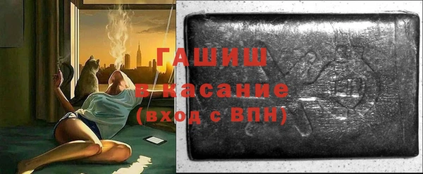 скорость Алзамай