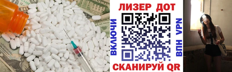 OMG ONION  Родники  Лсд 25 экстази кислота 