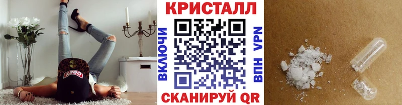 где можно купить наркотик  Родники  Первитин Декстрометамфетамин 99.9% 